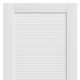 80" White Wood Slab Door