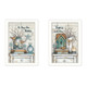 Set Of Two Home Sweet Home 2 White Framed Wall Art