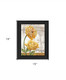 Golden Flowers Black Framed Print Wall Art
