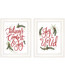 Set Of Two Good Tidings and Joy White Framed Print Wall Art