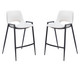 Set of Two 26" White and Black Faux Leather and Steel Low Back Counter Height Bar Chairs