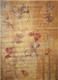 292836150