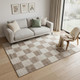 5' X 8' Beige and Brown Checkered Area Rug