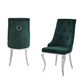 264053525