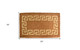 18" X 30" Brown Coir Outdoor Door Mat