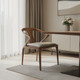 White and Brown Upholstered Faux Leather Curved Back Dining Arm Chair