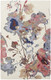2' X 3' Ivory and Blue Wool Floral Hand Tufted Area Rug