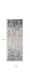 10' Ivory Tan And Blue Abstract Distressed Runner Rug