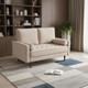 57" Beige And Dark Brown Velvet Loveseat and Toss Pillows