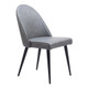 Set of Two Gray and Black Faux Leather Dining Side Chairs