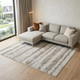 8' X 11' Beige and Brown Abstract Non Skid Area Rug