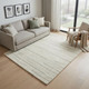 5' X 8' Cream and Beige Abstract Non Skid Area Rug