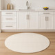 4' Ivory Geometric Round Rug