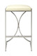 24" Off White and Silver Faux Leather and Iron Backless Counter Height Bar Chair
