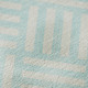 10' X 14' Aqua And Ivory Geometric Washable Area Rug With UV Protection