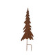 Set of Three Brown Iron Trees Christmas Christmas Trees Tabletop Sculpture