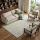 8' X 10' Pearl Orange And Green Geometric Washable Area Rug With UV Protection