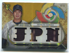 2017 Topps Triple Threads WBC Relics Gold WBCRTY Tetsuto Yamada Patch 8/9