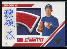 2020 USA Stars Stripes Chinese Taipei Silhouettes Chuo-Cheng Wei Patch Auto 2/2