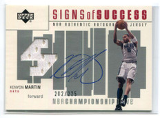 2002-03 UD Championship Drive Signs of Success Kenyon Martin Jersey Auto 202/225