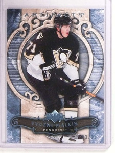 2007-08 Upper Deck Artifacts BLue Evgeni Malkin #D23/25 #16