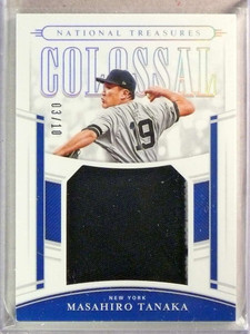 2020 National Treasures Colossal Masahiro Tanaka Patch Jersey #D03/10