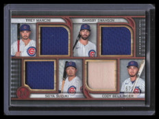 2023 Topps Museum Primary Pieces Mancini Suzuki Swanson Bellinger Bat Jersey /75