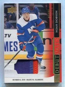 2020-21 Upper Deck Debut Dates Jerseys Patch dd13 Noah Dobson Patch 7/25