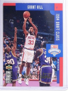 1994-95 UD Collector's Choice Gold Signature Grant Hill Rookie #409 English *642