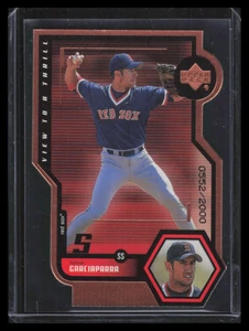 1999 Upper Deck View to a Thrill Double v8 Nomar Garciaparra 552/2000
