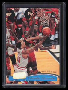 1997-98 Stadium Club First Day Issue 124 Dikembe Mutombo /200