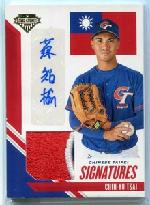 2020 USA Stars and Stripes Chinese Taipei 24 Chih-Yu Tsai Rookie Patch Auto 2/5