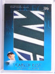 2009 Topps Career Best Scott Kazmir jumbo 3clr patch #D07/20