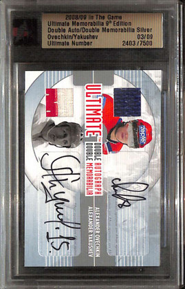 2008-09 ITG Ultimate Memorabilia Autographs Yakushev Ovechkin Patch Auto 3/9