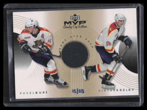 1999-00 Upper Deck MVP SC Great Combinations Gold Kozlov Pavel Bure Puck 15/25