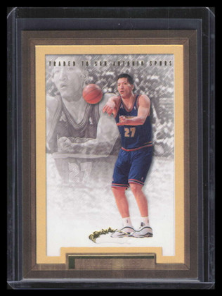 2002-03 Fleer Showcase Legacy 27 Mengke Bateer 10/100