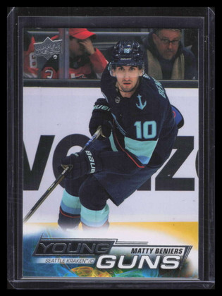 2022-23 Upper Deck 213 Matty Beniers Rookie YG Young Guns