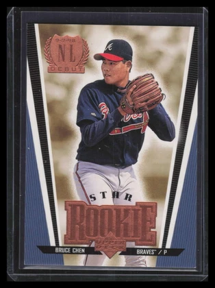 1999 Upper Deck Exclusives Level 1 271 Bruce Chen SR 5/100 Star Rookie
