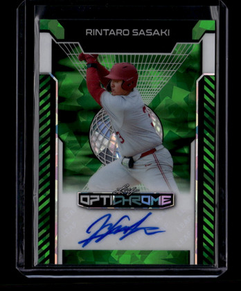 2025 Leaf Optichrome Green Crystal bars1 Rintaro Sasaki Rookie Auto 6/6