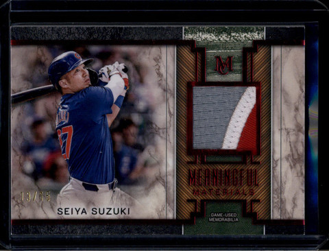 2025 Topps Museum Meaningful Material Relics Ruby MMRSSU Seiya Suzuki Patch /15