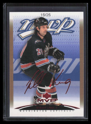 2003-04 Upper Deck MVP Canadian Exclusives 425 Robert Lang 15/25