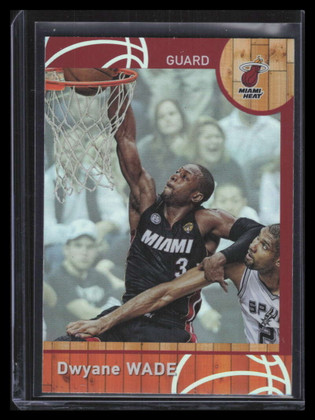 2013-14 Hoops Chinese NBA 2kol 36 Dwyane Wade ID: 156381