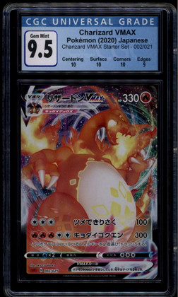 2020 Pokemon Triple Starter Set Japanese 002 Charizard VMAX CGC 9.5 GEM MINT