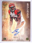 DELETE 13143 2012 Topps valor Speed Mohamed Sanu auto autograph rc rookie #D43/70 *40921