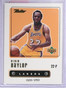 1999-00 Upper Deck Retro Gold Elgin Baylor #D028/250 #72 *62933