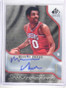 DELETE 13730 09-10 Sp Signature Significance Maurice Cheeks auto autograph #D90/99 *34328