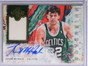 DELETE 14358 2014-15 Court Kings Sovereign Kevin Mchale autograph auto jersey #D20/25 *67791