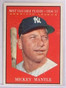 DELETE 15720 1961 Topps MVP Mickey Mantle #475 VG *69275