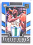 DELETE 18058 2017-18 Donruss Jersey Kings Jaylen Brown 2 color patch #D01/10 #JK-JB *71103