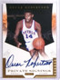 DELETE 18311 2010-11 Panini Private Signings Oscar Robertson Autograph auto #PSOR *71307